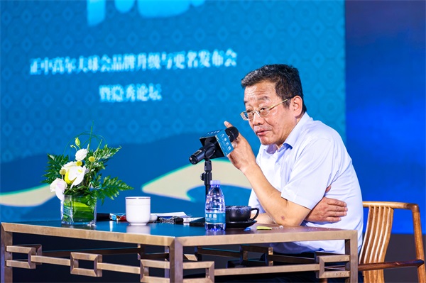 14-復旦大學哲學學院教授王德峰發表演講.jpg